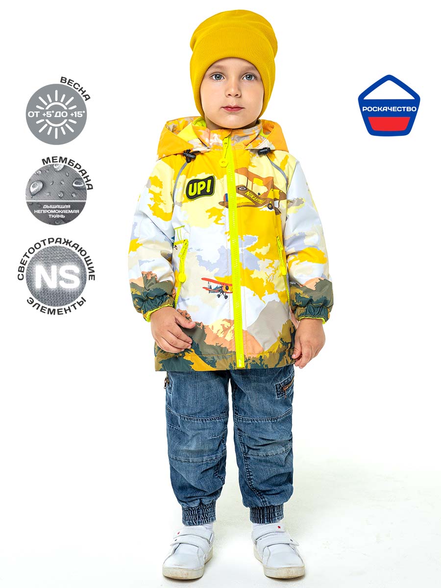 �����, ���������� �������� ��� ��������! ����� ������� �����!��� �����!