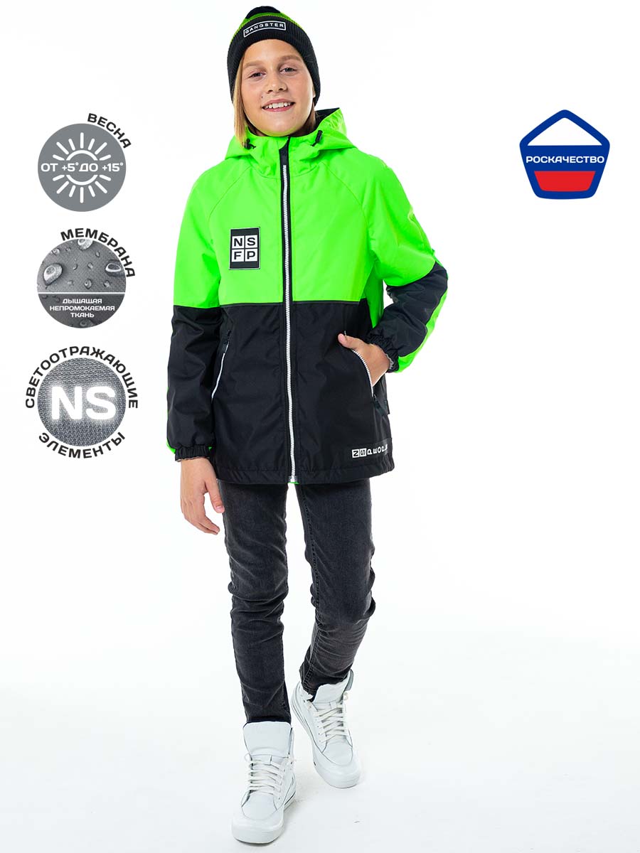 �������� ������ �����! ����, ���������, ���������! �������� ���� ���� �������!!!����� ������ ����!