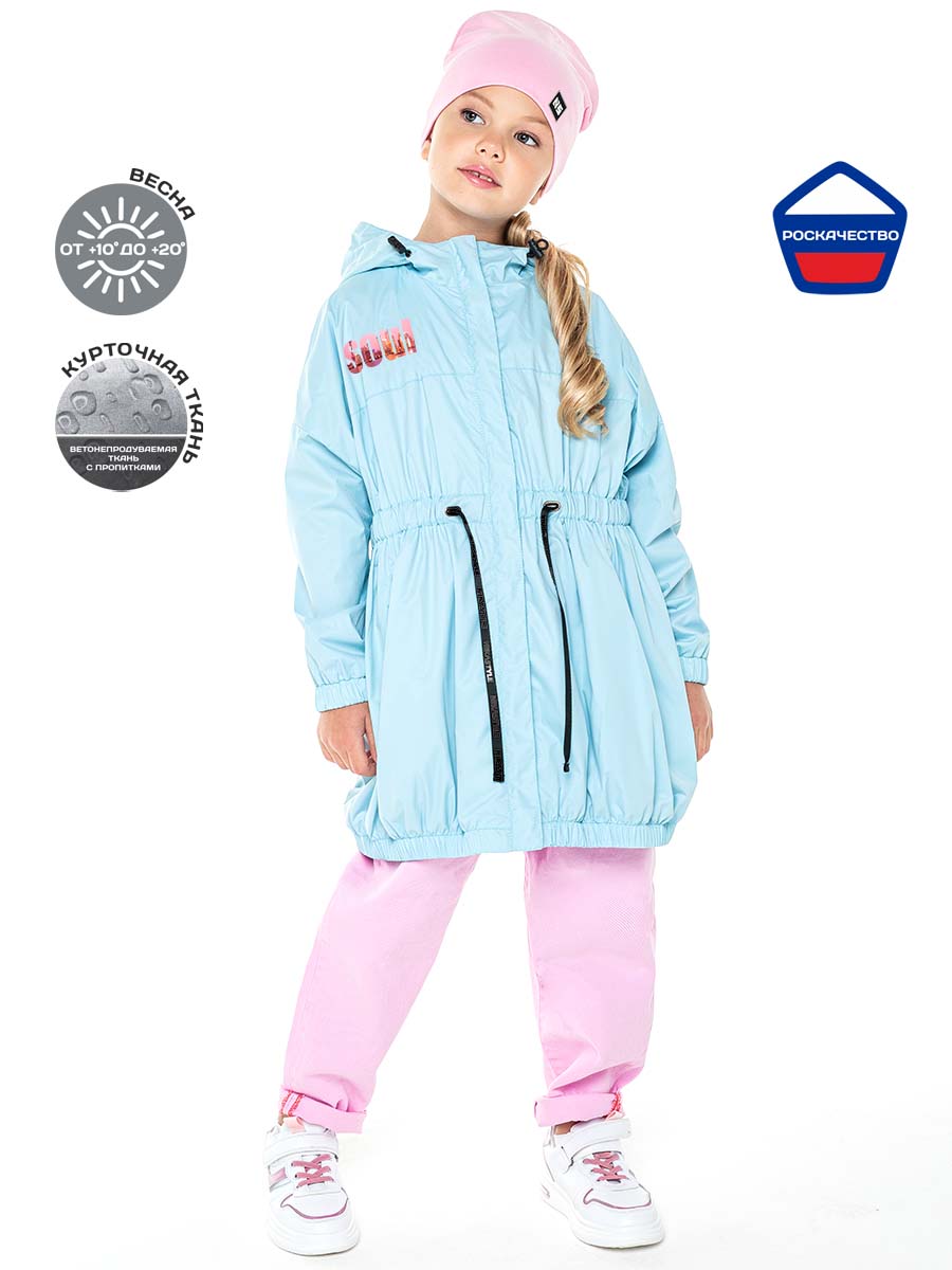 ��������, ������� ����� ��� �������, ��� �����! ��������....