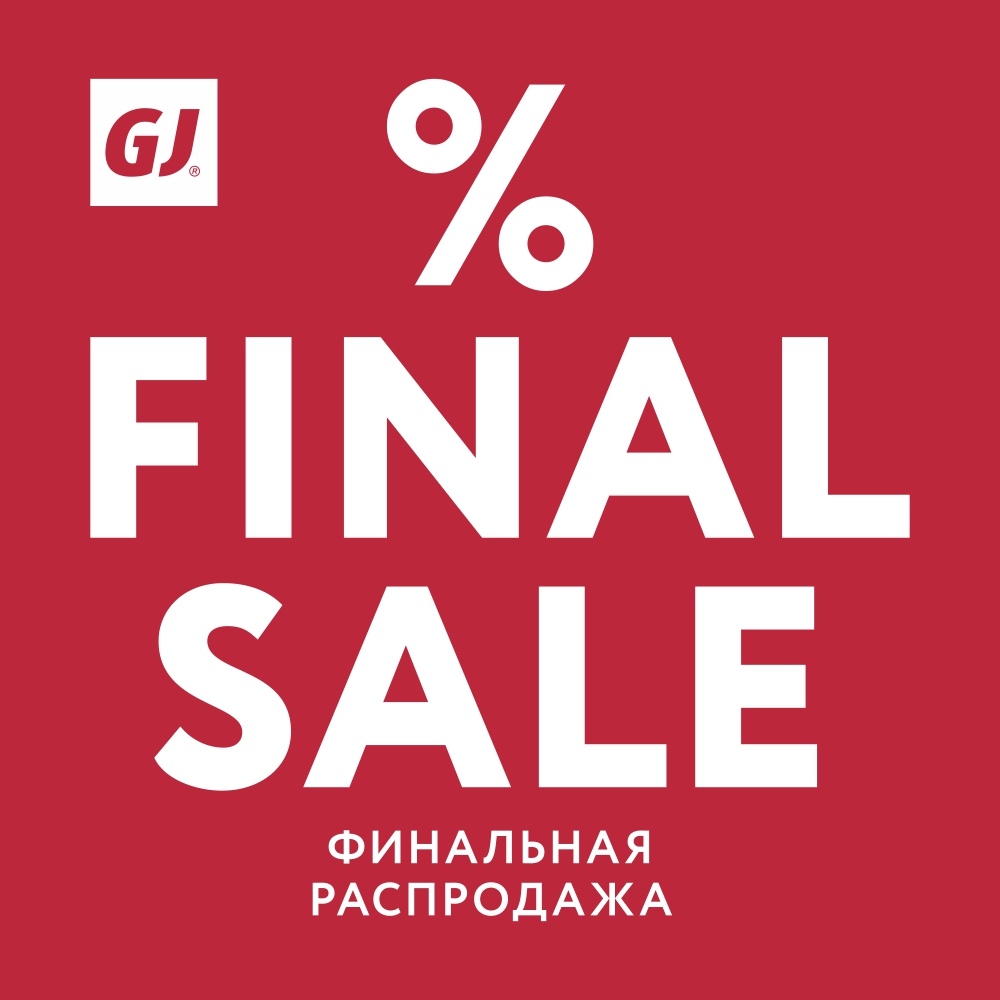 ���� 1 ����.  -----50%! ���� 02.03! Gloria Jeans! ����� ������! ��������, �������� , ������, ��������, ��������! ��� ��� 03/22  