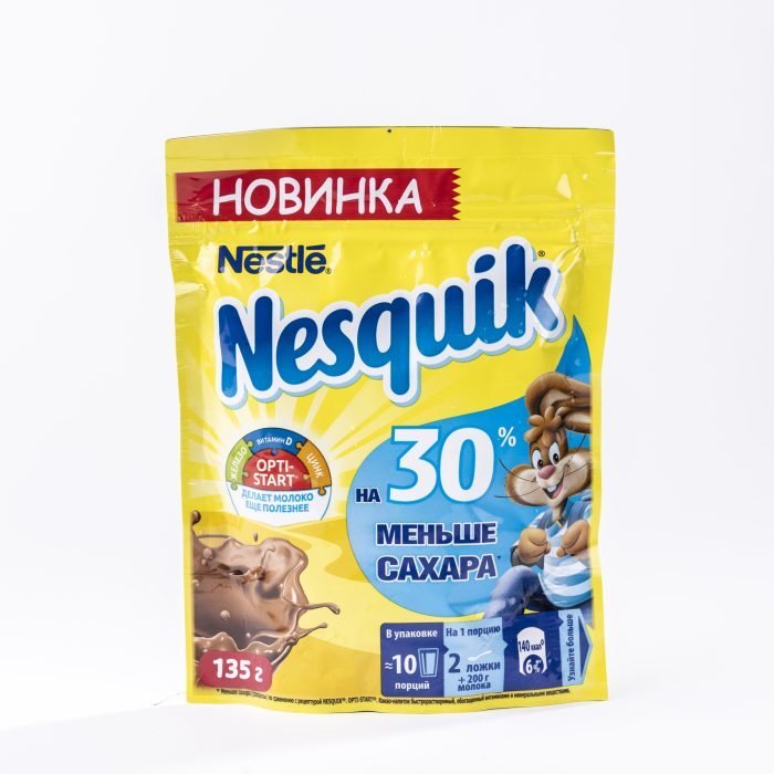  ���� �� 3.03 ������� ����� �������� �����������!!!����� ������� 135�� -35�!