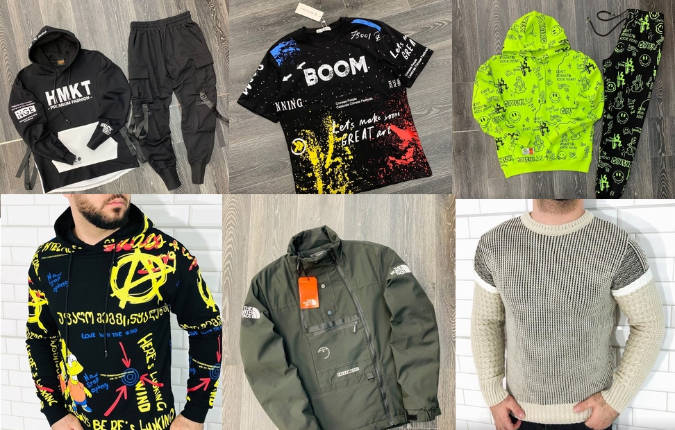 ��� ��������� ����! �������� ������� �������! �������� �� �����!