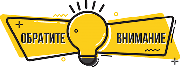 ��������-���� �� 08.03. �����! ����� ���������� ������� �� "������" �����. ����� 8 ����� ����������� ���� ��� �� 30%