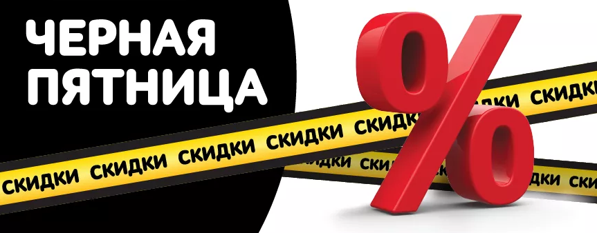 ��������-���� �� 8 �����. �� ��*�����. ���������� ����! ������ �������!!! ������ �� -70%!!!