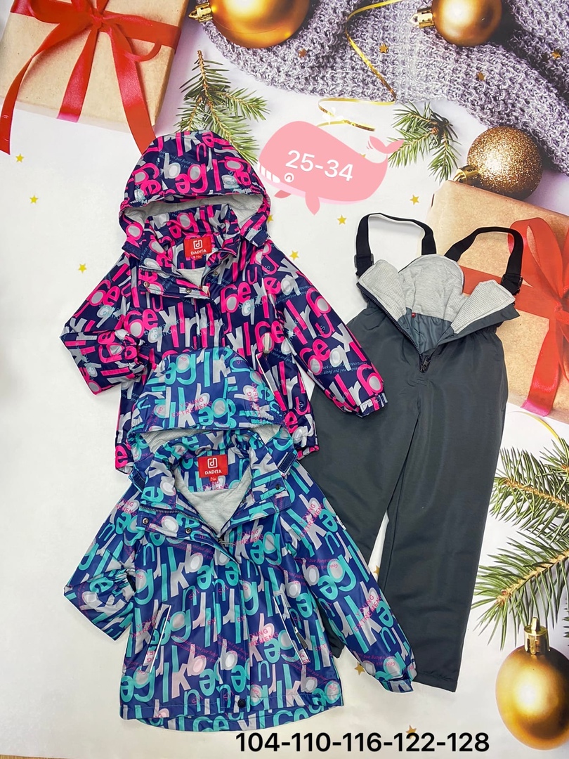  ���� �� 11.03. ������� ������ ��� �����. ����� �������� ���������! ������ �������, �����������, ������, ������ � ������. ������� �� 0 �� 16 ���! ������ ����, �������� �������. ����� ����������! ������� ������� -13