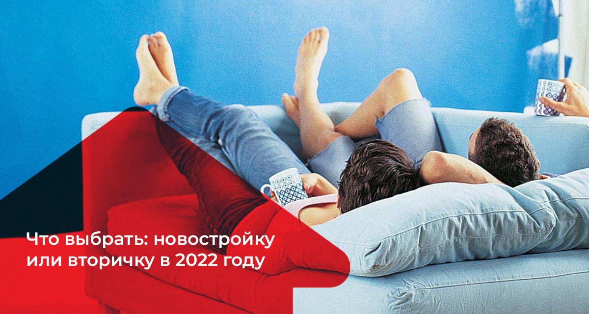 ��� �������: ����������� ��� ��������?