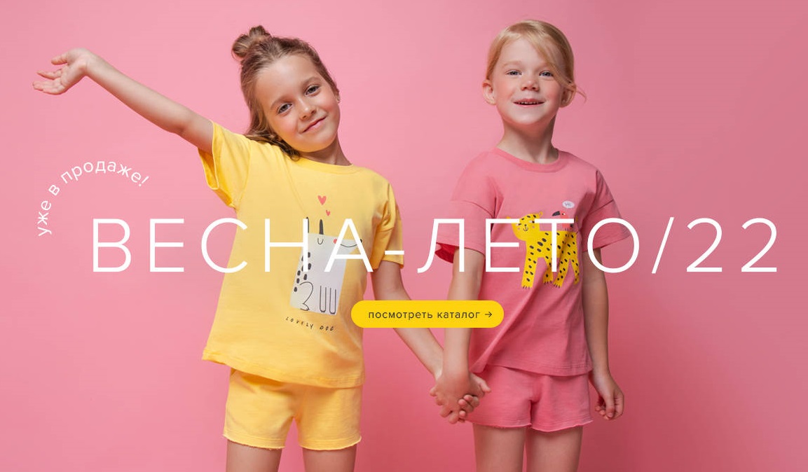 ���� �� 15.03. �r��kid (��*.*���) 265. ���� ����������� �� �������������! ��������� ���� 2022! 