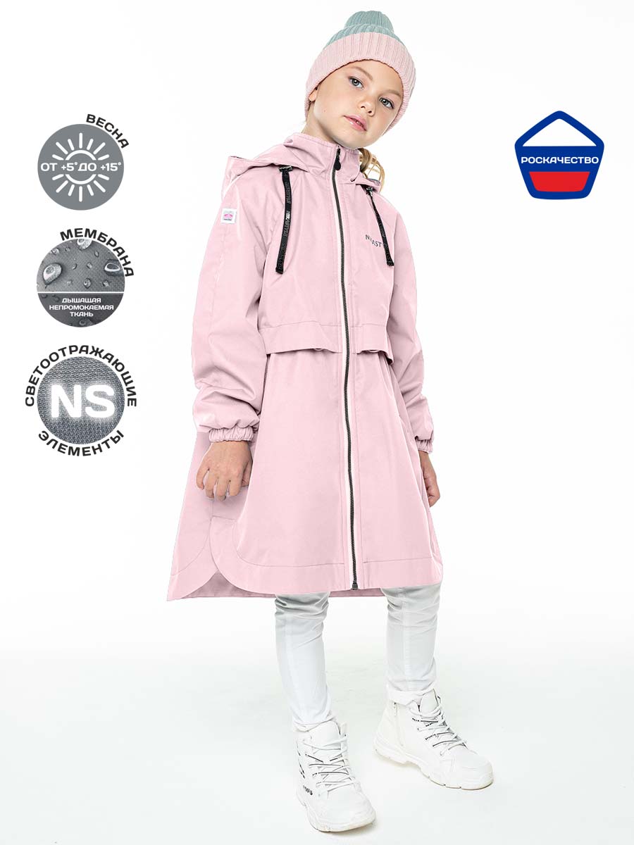 �����, �����, �������� �����...����� �����-�����. ����� ������� �����.��� �����! �������� �����! ������������� ���� ������ ����!