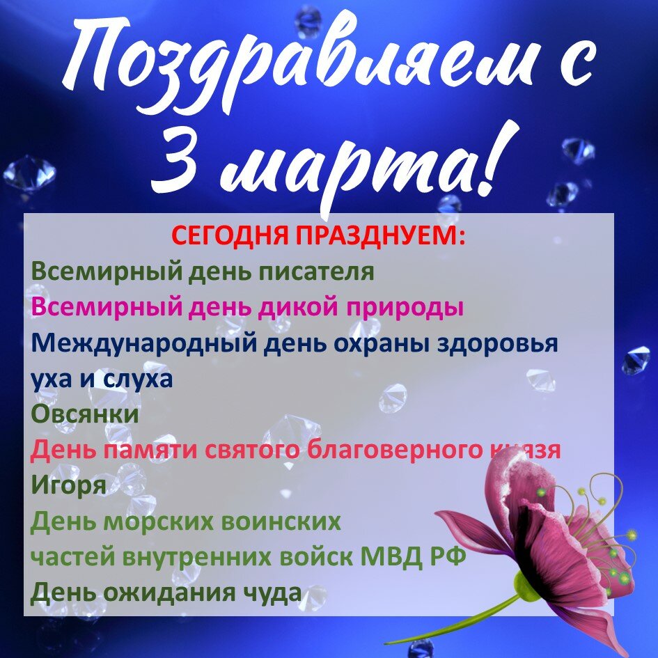 � ����������!