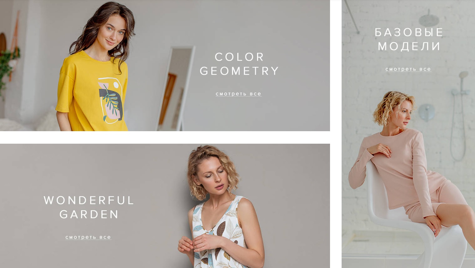 C��� �� 15.03. V�RY N��T 265. �������� � ����������� ������ ��� ���� � �����. ����� ��������� 2022! ��������� "������������", "Planet Earth" ��� � �����.