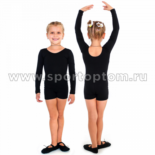 ���� �� 17.03. ��� ��� �������������� ����������, ������, ������, ��������, �����, �������, ����������, � ��� �� �����.��������� � ������ �����������-23