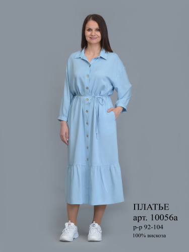 ������ ����� ���� �� ����������