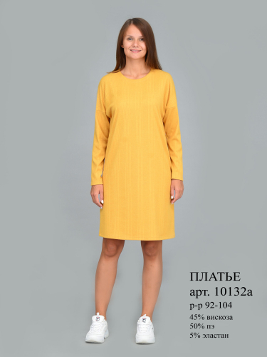 ��������� �������� ��� �������� ����! 