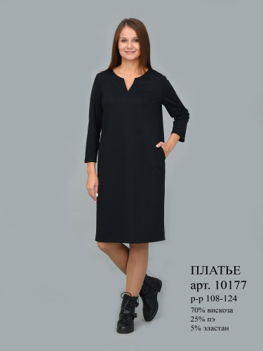 54-� ��������. �������� ��������! 