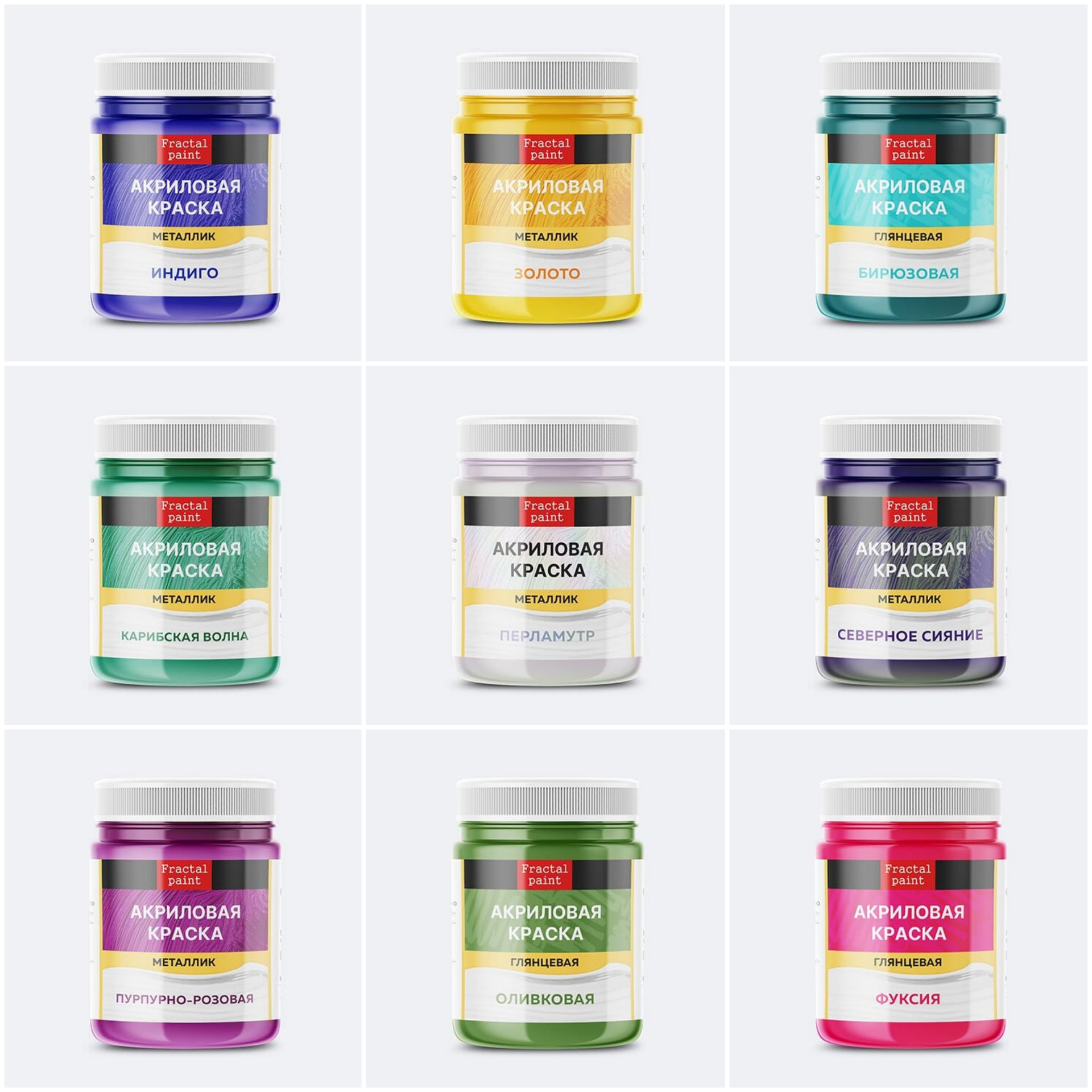 ��������� ������: ��������� � ��������