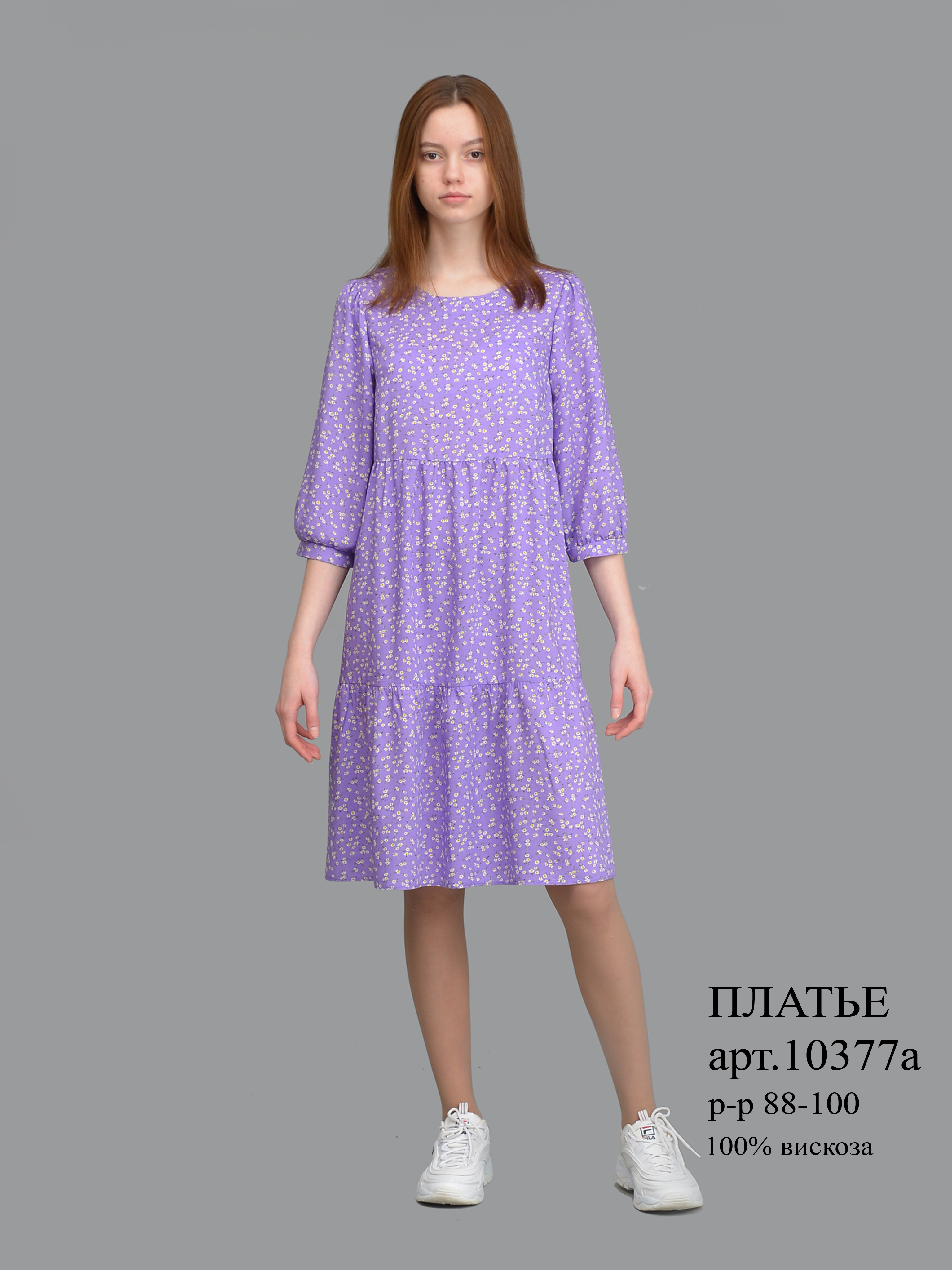 ���������� �������� �� ����� ��������� ������! ������������� � ��������! 