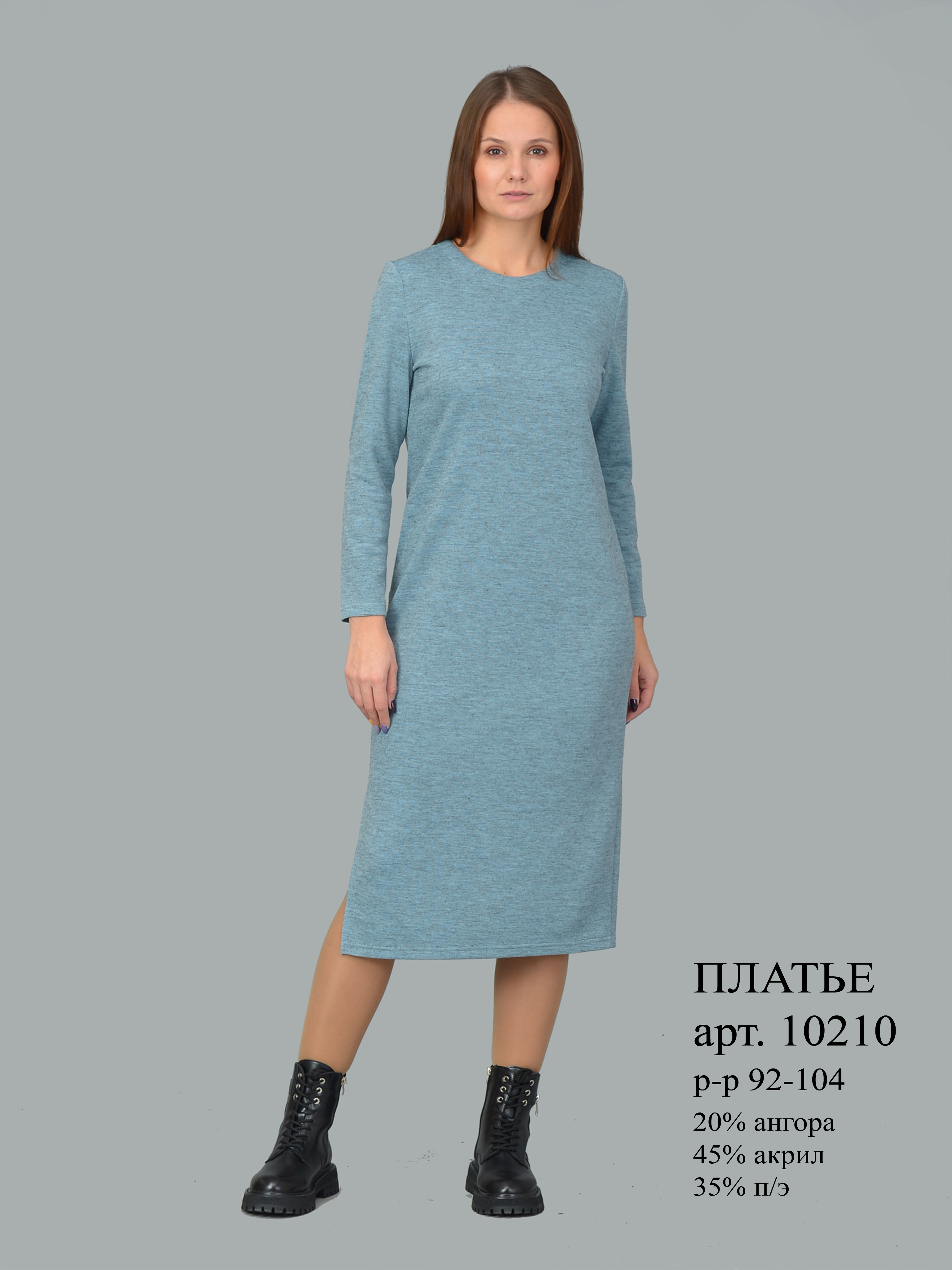 ������, � ������� ��� ����� ������ ��� ������, ��� � � ���������� ������ �����!