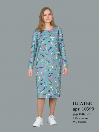 �������� ����� �������. ��� �������� 54-60