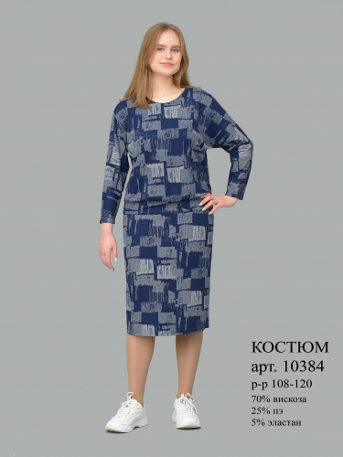 ������ �� �������, ������� ������ ���� ���������� � ���������� �����������!!! ���� ������� �������