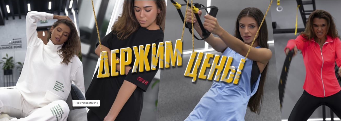 �������� ���� �������. �rgo Cl@ssic -4/22. ��������� ����� �� ������ �����.