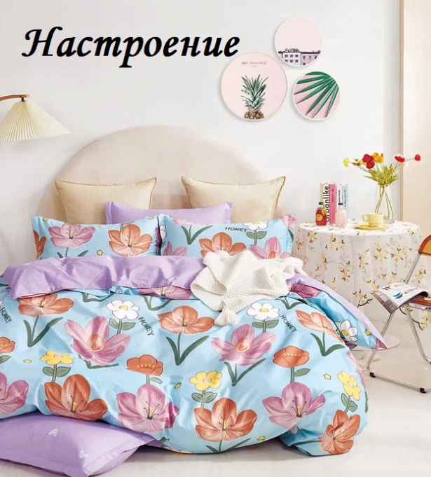 ���� �� 20.03. �*�*�*� � �*�*�*�-16. �������� ���������� ����� �� ������������� �.���������. ����-���� ������, ������, ����, �������, ����� �������, ����� ����, ����� �������, ����� � ��. ������� � ������� � ����� ����!