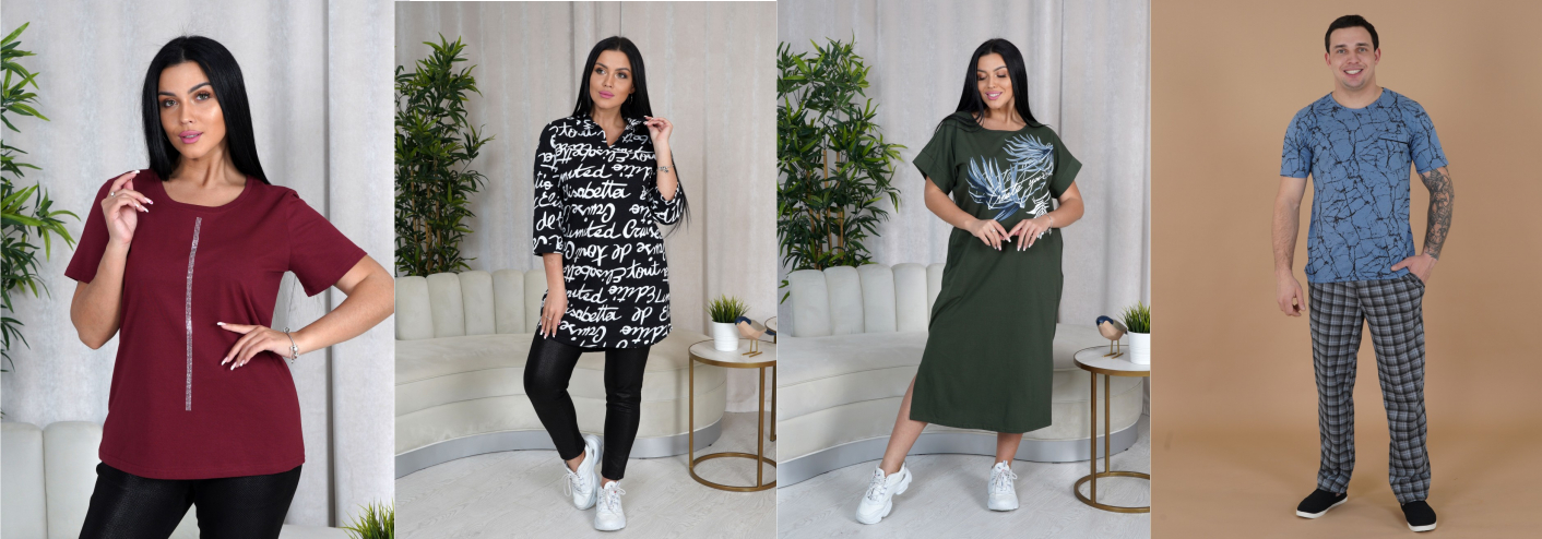 LOVETEX-�������! ����� ������ ���� �����! �������� �� �������������, �� �� ���������� ������-������������! 