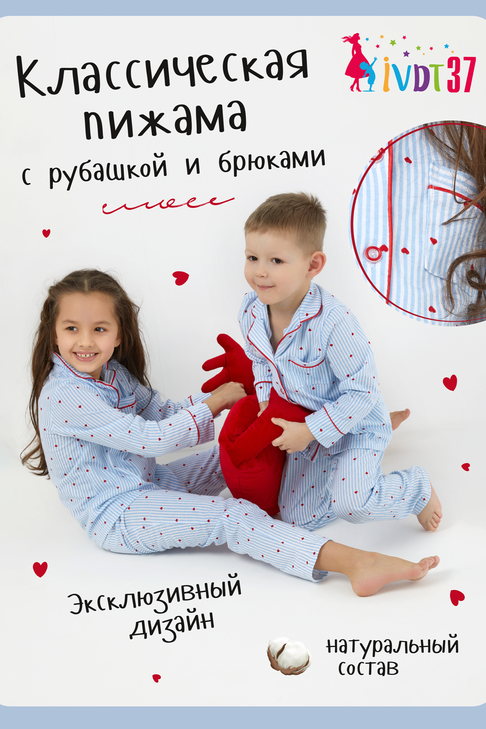 ���� �� 14.03. ������� �������� �� �@����! ��� ��������� � �������! �������, ��������, ������, ����� � ��������! ������� �� 30 �� 42-��. ���� �� 100���.