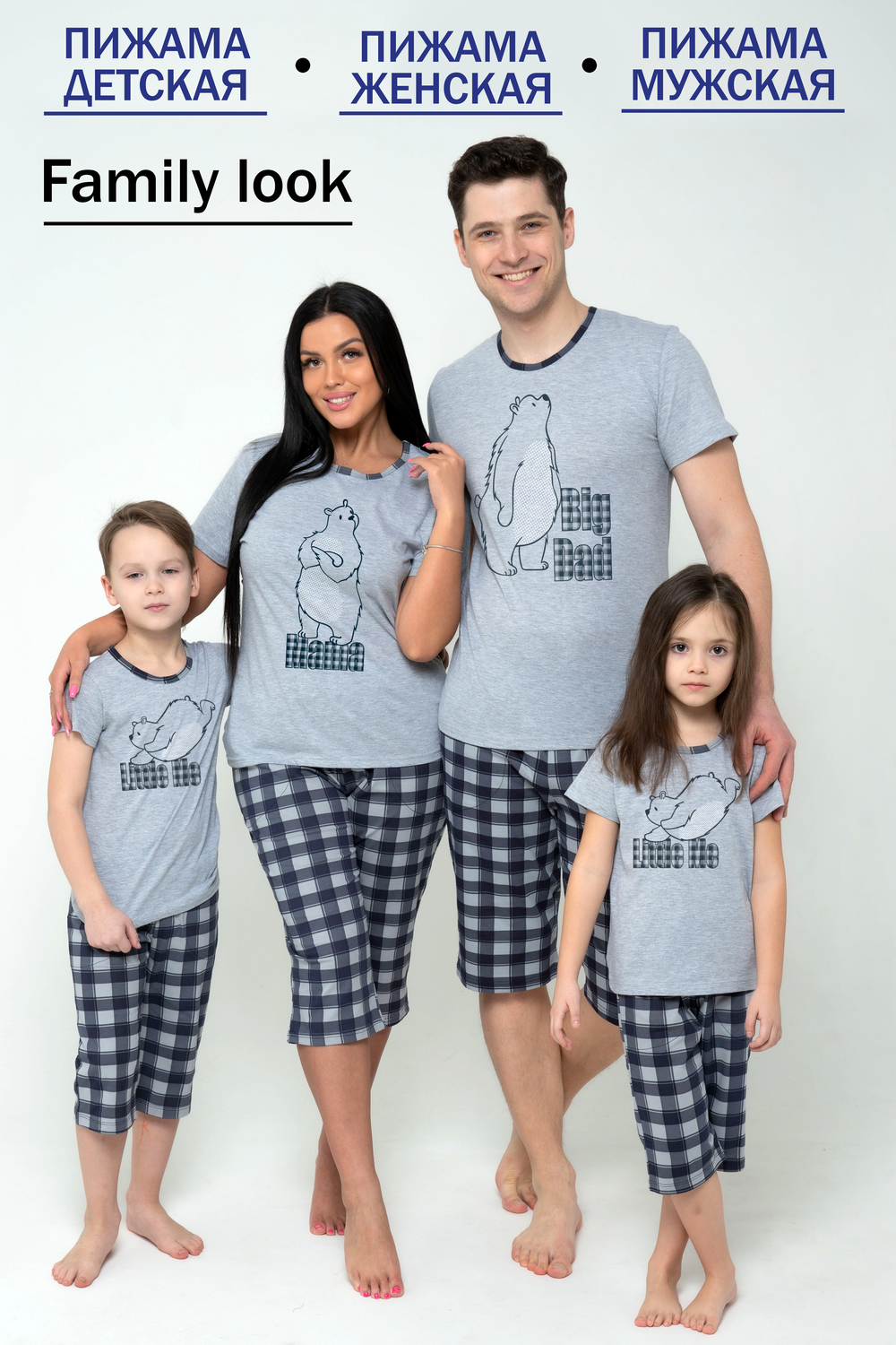 ���� �� 14.03. �@����-11. �������� ������ � ����� �������������. ��� ����� � ����������. ���� ���� – ����� ������!