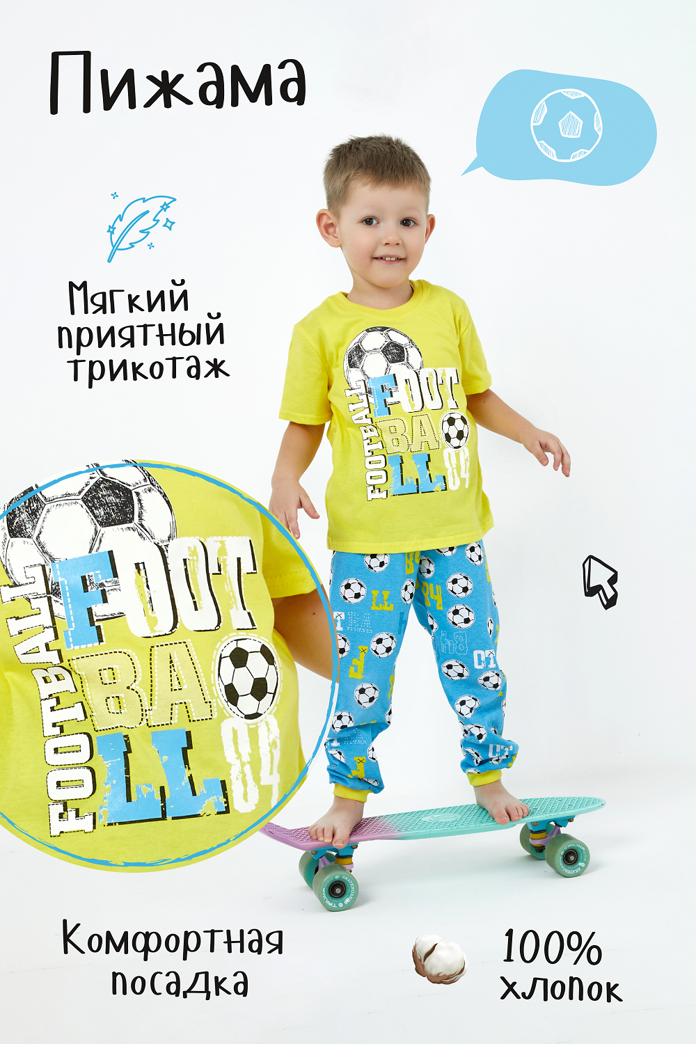 ���� �� 14.03. ������� �������� �� �@����! ��� ��������� � �������! �������, ��������, ������, ����� � ��������! ������� �� 30 �� 42-��. ���� �� 100���. 