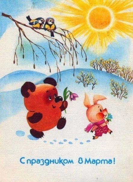 � ���������� ���, �������!