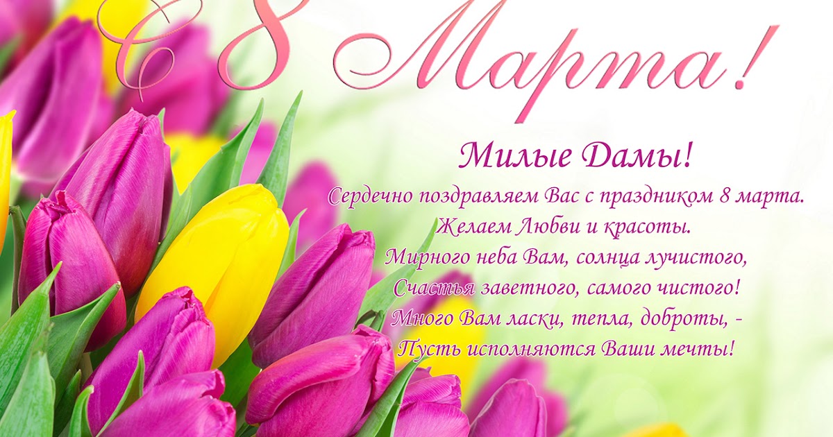 �����, ����������, ������, ����� ������� � ������� �������!!! � 8 �����))))!!!