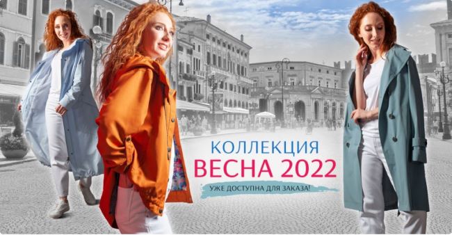  ���� �������.������� D'imma.����������� �����,������������ ������, ���������� ������� �� ������!������ ����� ��������� �����.����������� ���������� �� -40%%!������,�����,������ �� ��� ������.��� ������������ ����� � ������ ����.������� 42-64.�116