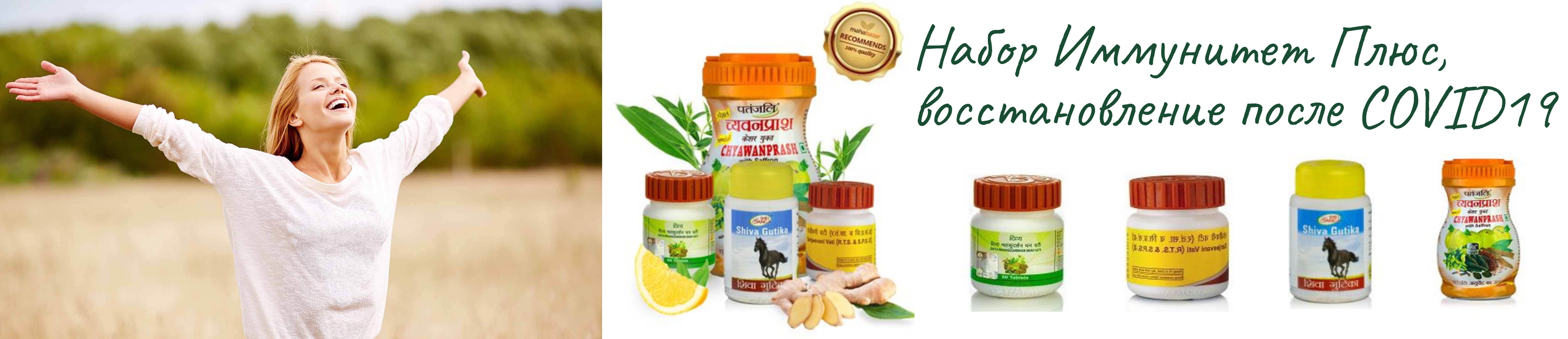 ����� ��������� ����, �������������� ����� COVID19, �� ������� �������