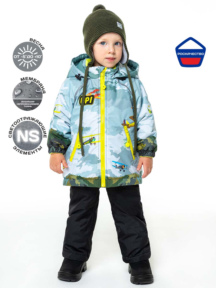 ����� ������� ����� �� �������� ������ ��� ������� � ����������, ��� �����! ����� �����-�����. ����� ��� ������ �� �����!!!