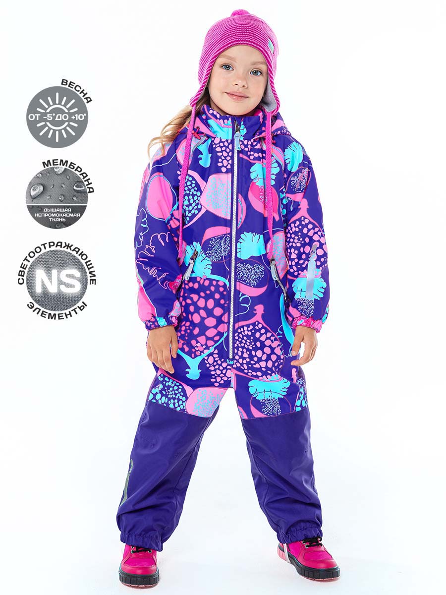 ����������� ��� �����. ��������! �����-�����! ����, ���������...�������, ����� ��� ������ �� �����!