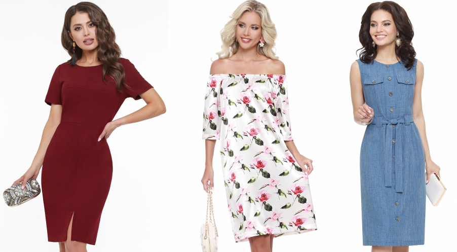 DS TREND- ���� ����������! ������ �� 799� (������ 1500� � 1700�) ������ ������!