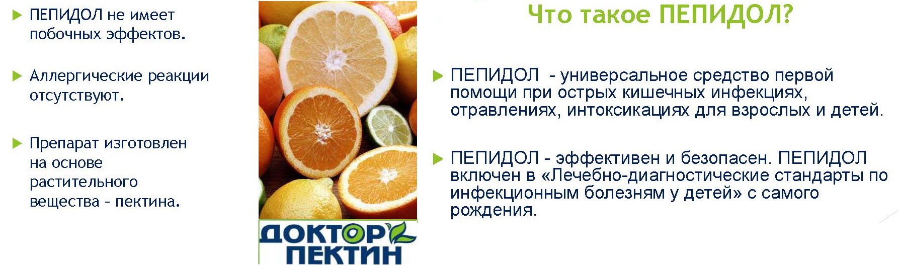 ��� ����� �������? ������������� � �������� ��������.