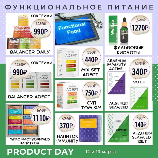 ����� ����� 2 ��� -20%!!!! �������������� �������! � ��� ��, �������� ��� �����!