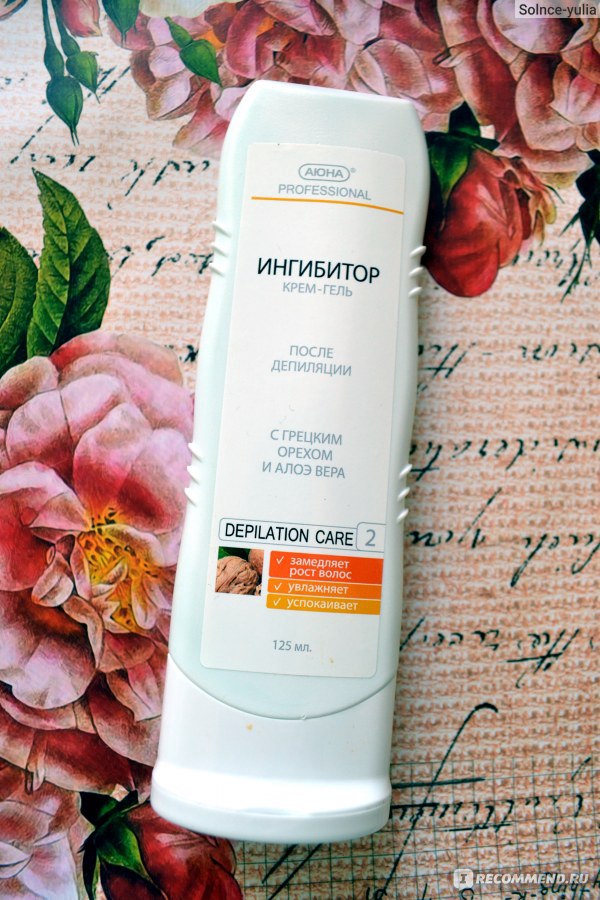 ���������, ����������� ���� �����, � ������� ������, 125 ��. 