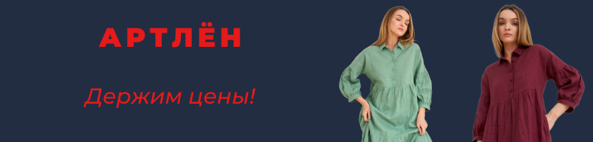 ����� - ������ �� ������� ����� � �����. ����� ������ �� ����� 2022! ��������� ���� �� ��������� ���! ����� 4/22