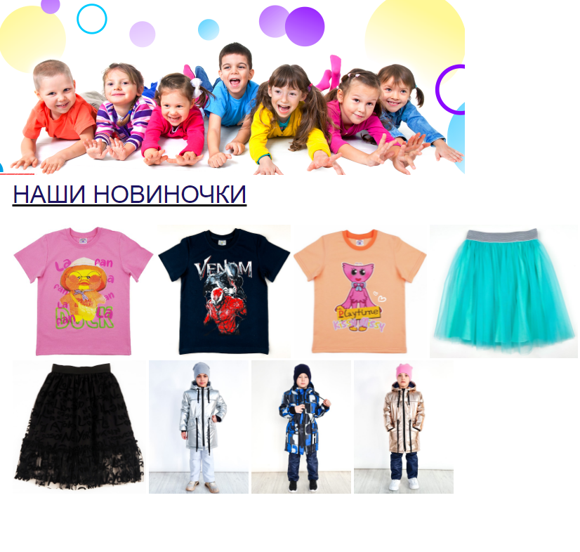 ���� �� 26.03.������ ��� ����� �� Kit*����.�������,�������� ��������,��� ��������� � �������.������,��������,������,�������,������,�����,���������,������ �����.���������� �� 50 %.������� ����.�79.