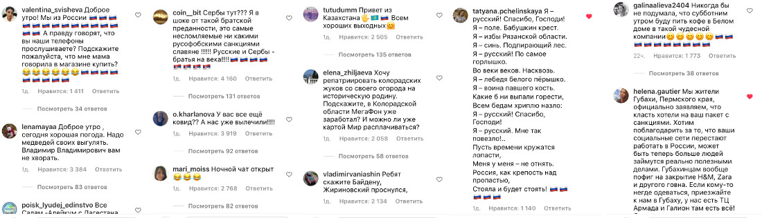 �������� �� �̣� � �� ����� ����� � ��������) ������) ������, ��� ������ "����", ��, ����� ��� �� ����� �ݣ �� �����)))