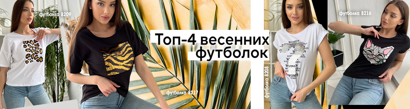 ���� �� 21.03. �@����-12. �������� ������ � ����� �������������. ��� ����� � ����������. ���� ���� – ����� ������!