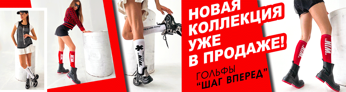 ���� �� 21.03. �������� ��� ����� � ����������, � ����� �����, ������, ������ �� �������������. ������� ����, �������� �����. �������� ��� � �������� �������, �� ����� ���� � ����!