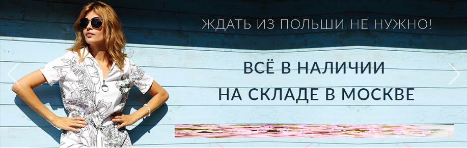 �������� ������ �� ������ ������. 