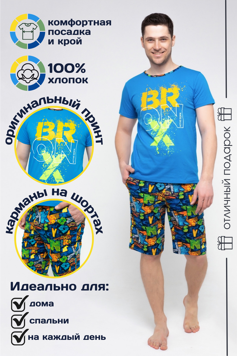 ���� �� 21.03. ������� �������� �� �@����! ���������� �������, ���������, ��������, ��������, �����, �����! ������� �� 46 �� 70-��.