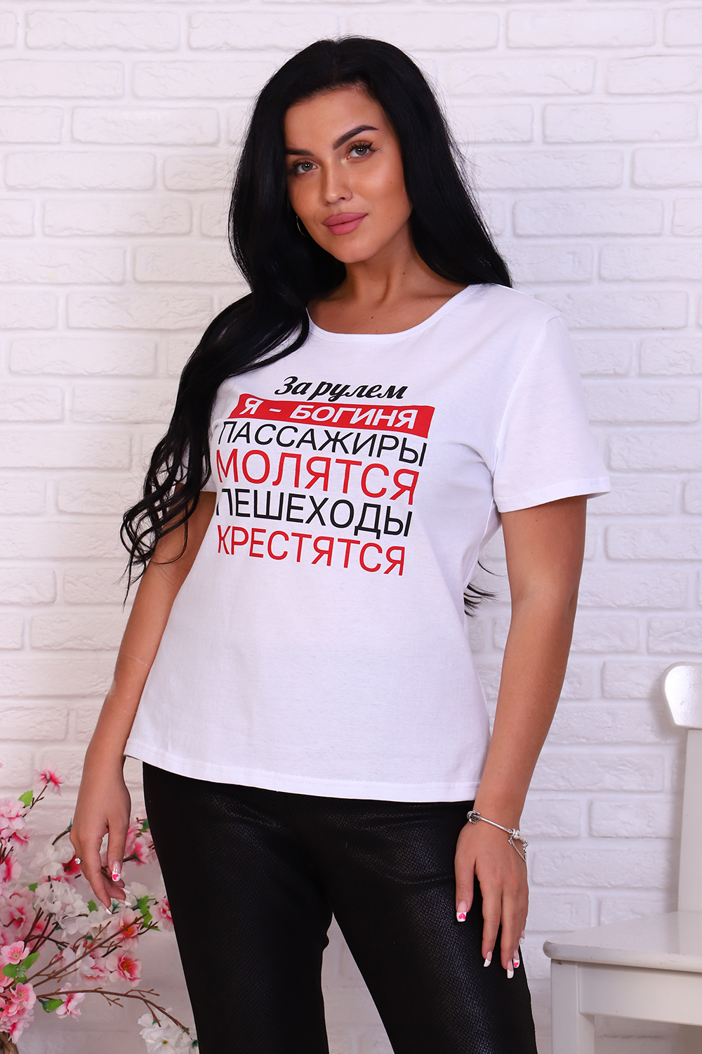 ���� �� 21.03. �������� ����������� ������� ����������� ������ �� �@����! ������ ���������, ������ ��������, ����������� ������, ������� �����, �������� ������! ������� �� 40 �� 72-��. �������� ��������� � ����������. 