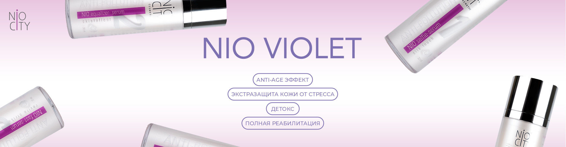 ���� �� 27.03. ����������� ��������� ����� ������, ��������, Medical Collagene 3D ��� ����,���� � �����! ����� � �������� ��� ��������. ��� ��������� � ������������ ��������.