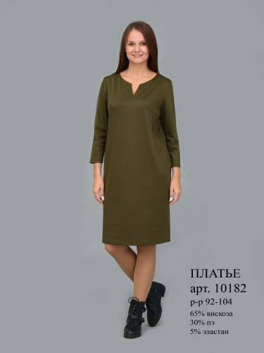 �������� ������ ����� ���� �� ���������� �� 799 �. �������� - �����! ������� � ��������!!!! 