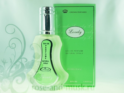  Lovely / �����, ����������� ���� ��� ������ Al Rehab 